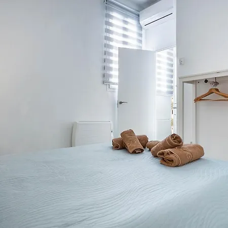 Apartamento Recaredo - Vacacional 세비야